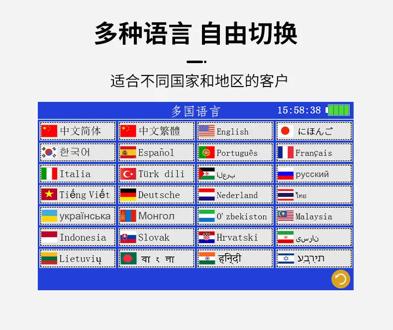 详情-3.jpg