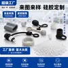 Adecuado para varios adaptadores, correas anti-pérdida, bolígrafos capacitivos, bolígrafos táctiles y fundas protectoras anti-pérdida
