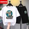 Conjunto de Roupas Fat Boy para Meninos, Tamanho Grande, Manga Curta, Camiseta Fina de Corte Amplo e Shorts, Conjunto de Duas Peças 100% Algodão, Tamanho 8