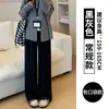 ChanlanNew pantalones suaves de color gris oscuro para mujer, forro polar de otoño, caída fluida, rectos holgados casuales de pierna ancha para petite