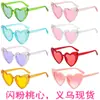 Óculos de sol 2025 amor transfronteiriço protetor solar óculos de coração UV400 óculos de sol de cristal com glitter óculos de sol femininos ÓCULOS DE SOL