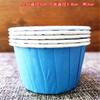 Rollo colorido para cupcakes, taza de papel para hornear, resistente a altas temperaturas, película para el hogar, soporte de papel para cupcakes resistente a altas temperaturas 100