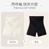 Pantalones Cortos de Seguridad Largos Sin Costuras para Mujer, Ligeros, Transpirables, No Asfixiantes, Alta Elasticidad, No Restrictivos, Control de Abdomen, Adelgazan las Piernas, Realzan al Instante los Glúteos de Durazno, Ropa Moldeadora