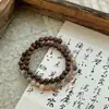 Pulseras Nuevas de Estilo Antiguo con Parches en Capas, Pulseras Nuevas de Estilo Chino Tendencia Nacional Imitación Piedra Natural, Joyería de Estilo Nacional para Mejores Amigas