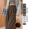 Pantalones de pana de pierna ancha con caída de gama alta para mujer, otoño 2026, nuevo estilo, traje de pierna estrecha petite