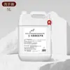 Shampoo e Gel de Banho com Fragrância de Chá Branco de Longa Duração, Shampoo Especial para Hotéis e Barbearias, Grande Recipiente Reutilizável