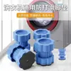 Almohadillas base para lavadora para aumentar la altura, absorción de impactos, antideslizantes y antivibración; almohadillas de carga ajustables para elevar el pulsador y el tambor del refrigerador