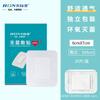 Apósito Estéril Impermeable Médico Película de PU Poliuretano Apósito Impermeable para Heridas para Baño Postoperatorio de Cesárea