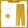 Calça de Dormir Feminina Yu Zhaolin de Seda Gelada Fresca Verão Fina Solta Tamanho Grande Calça Longa de Verão para Adolescentes