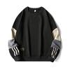 Sudadera de Bloques de Color Estilo Japonés de Venta Caliente de Primavera para Hombre, Suéter sin Capucha de Manga Larga Básico, Moda Estudiantil