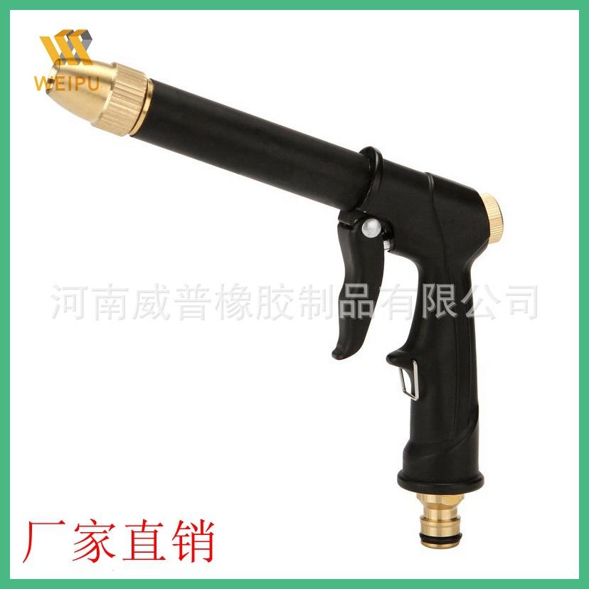 黑色加长高压水枪1