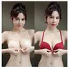 Ropa Interior Hermosa de Espalda Sin Costuras 2025 Nuevo Estilo Caliente para Mujer Pecho Pequeño Push-Up Traje Sexy Sujetador de Botón Frontal Verano