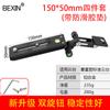 Stock Listo Compatible con Soporte Hidráulico Panorámico/Inclinable Manfutu Cámara Réflex Telefoto Disparo de Aves Placa Extendida de Liberación Rápida Accesorios de Fotografía
