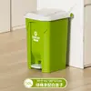 Papelera Grande de Pedal con Tapa para Uso Comercial, Sanitario, Cocina, Restaurante, Gran Capacidad, Uso Doméstico, Contenedor de Basura para Exteriores