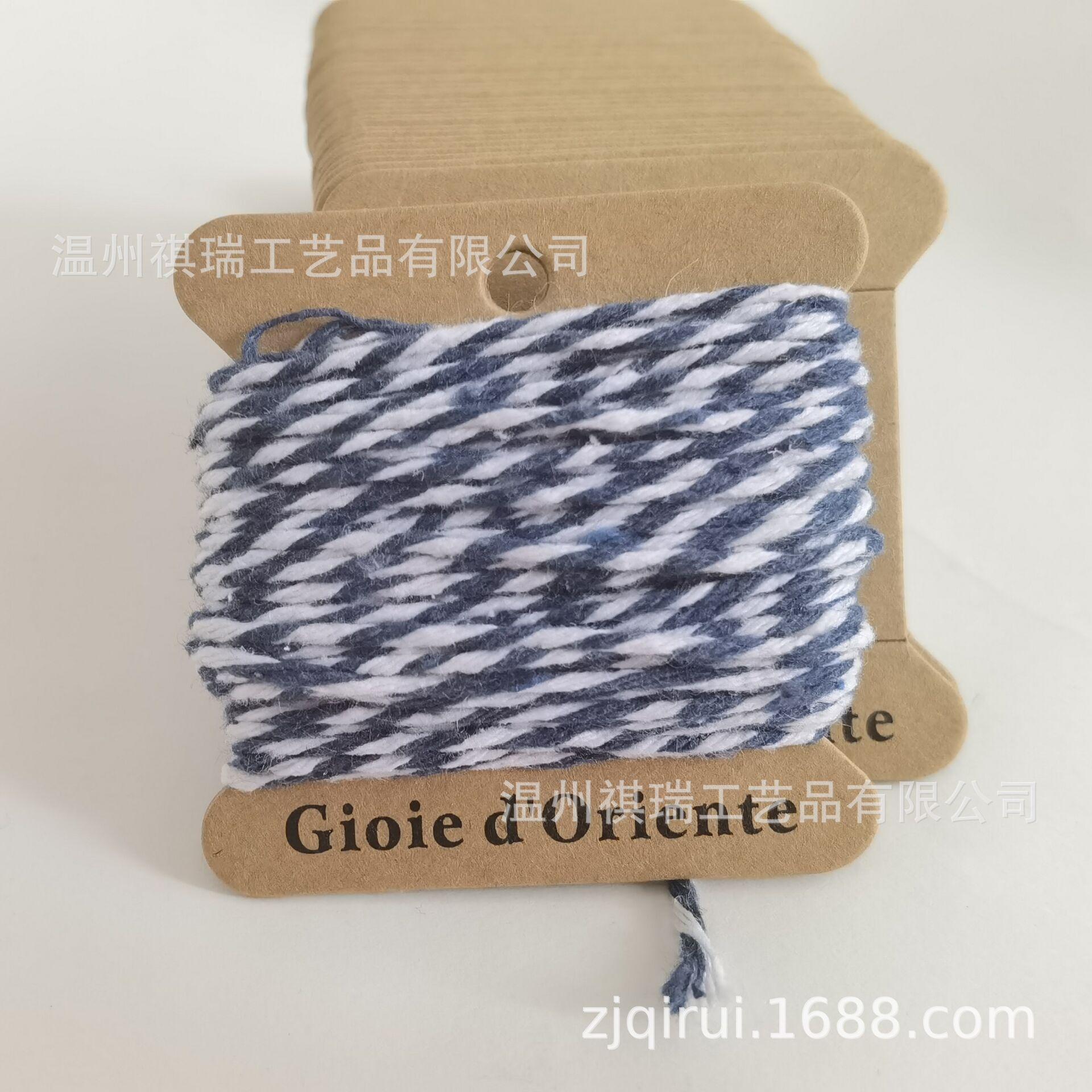 QQ图片20210308134259