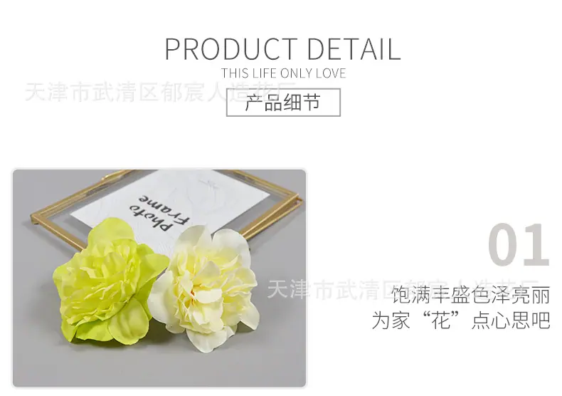 详情_08.png