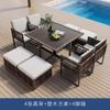 Mesa e Cadeiras para Terraço de Pátio de Villa Rattan à Prova d'Água e de Sol Mesa Longa de Hotel B&B Mesa de Jantar ao Ar Livre Cadeira de Rattan Conjunto de Três Peças