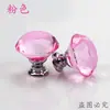 Fornecimento de fábrica atacado 30mm diamante fundo plano cristal alça porta de armário gaveta pequena alça alça giratória furo único