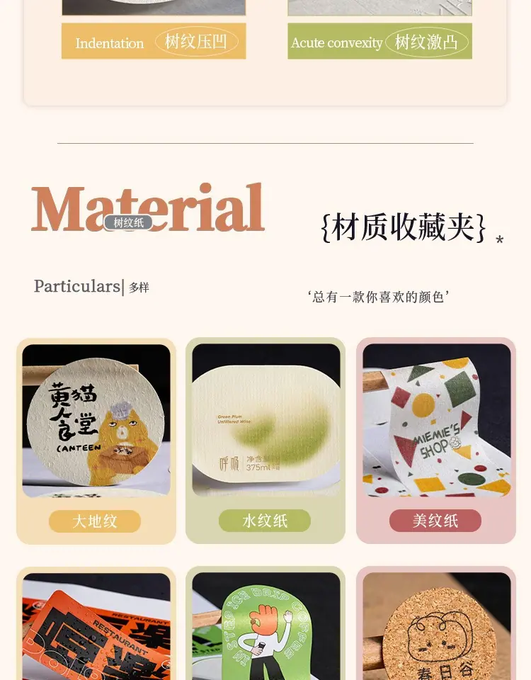 详情图片_07.jpg