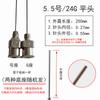 Agulha dosadora de precisão de aço inoxidável 250mm agulha plana pontiaguda industrial tubo de agulha experimento agulha de metal alongada