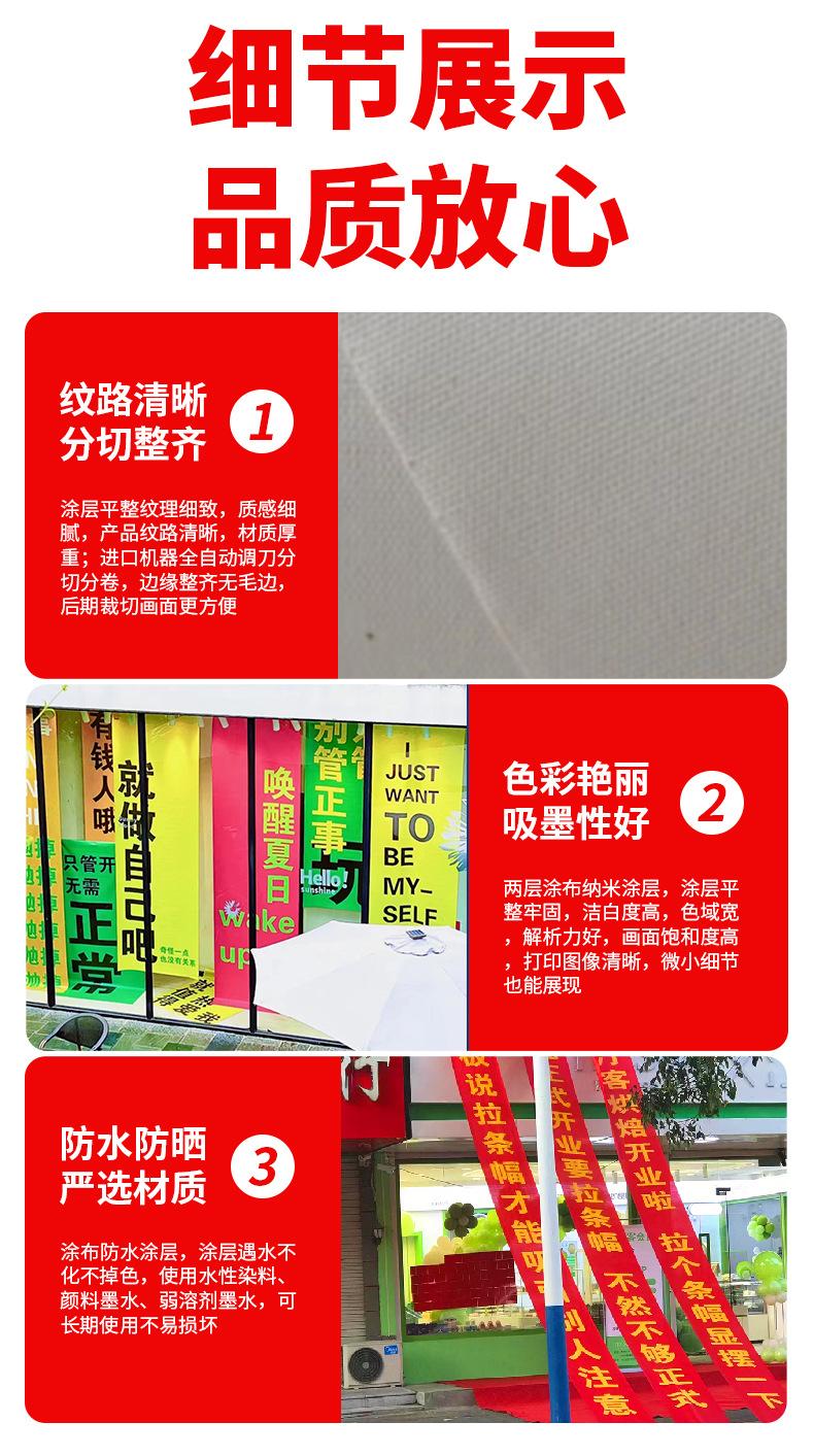 详情页_06.jpg