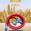 Fábrica de Shandong máquina de succión de granos mejorada maíz trigo soja transportador de granos arena cemento transportador alto en stock