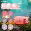 O Urso Que Ronca é uma Lâmpada de Silicone de Urso de Desenho Animado Fofo, uma Luz Noturna para o Quarto, uma Luz de Ambiente para a Mesinha de Cabeceira e uma Luminária de Mesa