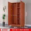 Guarda-roupa para casa, quarto, novo, moderno, simples, para alugar, casa, armário de armazenamento, fácil de montar, pequeno, apartamento, guarda-roupa de armazenamento