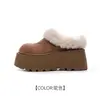 Botas de Neve com Solado Grosso para Aumentar a Altura para Mulheres, Tamancos Fechados para Uso Externo, Novos Sapatos Birkenstock de Inverno 2025 com Pantufas de Algodão Peludo