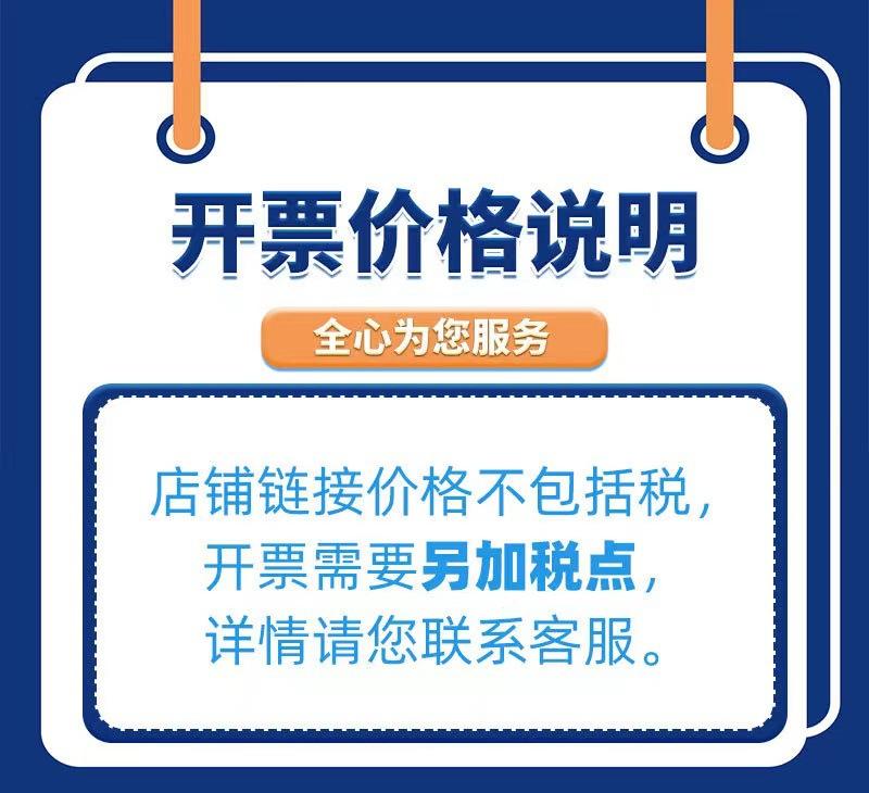 微信图片_20220312104127