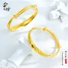 Tienda de Oro Mismo Estilo Cielo Estrellado Antiguo Lluvia de Meteoros Pulsera de Empuje y Deslizamiento Nueva Moda China Simple Pulsera de Empuje y Deslizamiento Venta al por Mayor