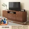 Mueble de TV para sala de estar, nuevo modelo 2026, tamaño pequeño, de pie, almacenamiento para el hogar, almacenamiento integrado, mueble de TV de alto estilo para dormitorio