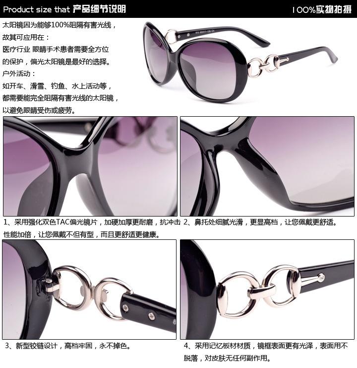 1383694214_2030257556