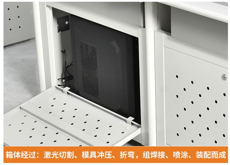 翻转电脑桌详情_09.jpg
