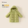 Liquidación de chamarras de plumas para niños, abrigos para niñas, pantalones de plumas para niños, chamarras cálidas de algodón, No reembolsables