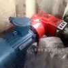 Bomba Emulsificadora Tipo Brw80/20 Dos Bombas y Una Caja Estación de Bomba Emulsificadora Ligera Acero Inoxidable Antiexplosión
