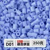 Yun Tong Paquete de Medio Jin Parche de Frijol Fusión Paquete de Relleno de Frijoles 221 Colores Paquete de Relleno al por Mayor Frijoles Parche de 2.6 mm Paquete de Relleno de Frijoles