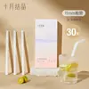 Enlace de Compra Exclusivo de Yang Bixiang