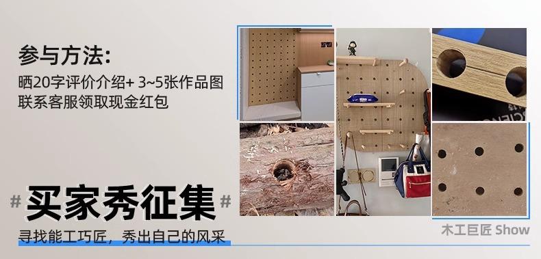 详情图片_01.jpg