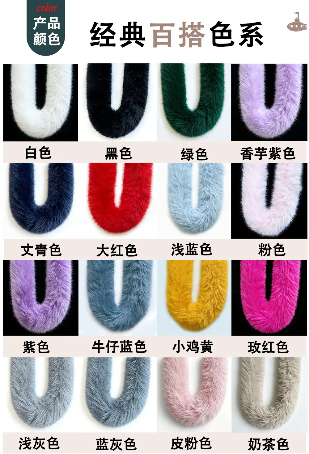详情7.jpg