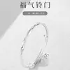 Pulsera de Plata Pura Auténtica 9999 con Campana de la Fortuna Mobius para Mujer, Anillo de Plata Único Push-Pull, Regalo para Mejor Amiga o Amiga