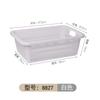 Cesto de Plástico Rectangular Grueso con Pantalla Cuadrada para el Hogar, Cesto para Verduras, Cesto para Lavar y Escurrir Verduras, Cesto Grande para Distribución, Cesto de Almacenamiento
