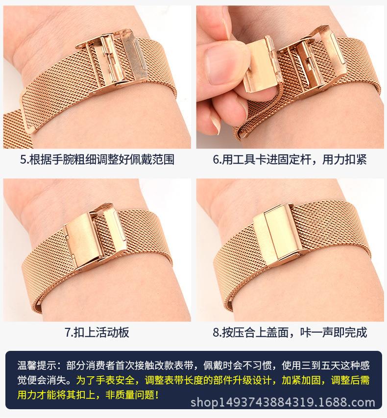 详情_19