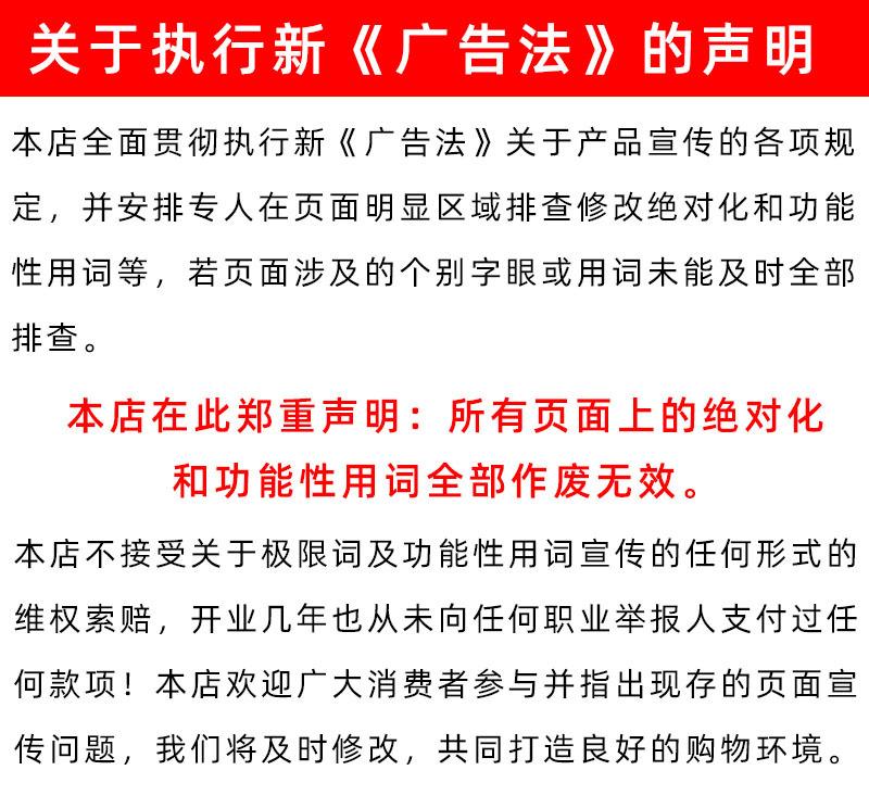 说明.jpg