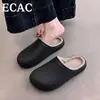 Pantuflas de Algodón Impermeables ECAC para Mujer Otoño/Invierno 2026 Nuevo Estilo Hogar Interior Más Terciopelo Cálido Antideslizantes Exteriores Pantuflas de Algodón