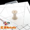 Para funda de teléfono móvil red rice note4x funda suave de silicona funda protectora transparente material para pegar taladro diy material de carcasa dura inferior