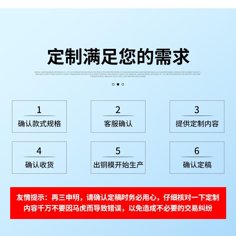 详情_15