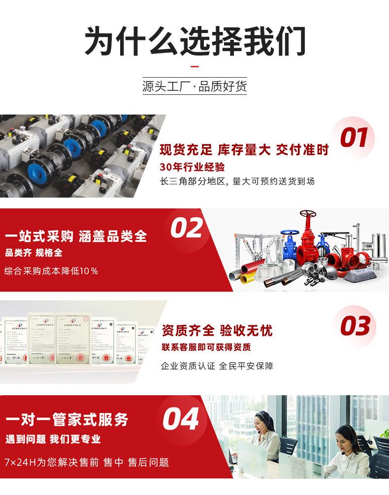 详情3.jpg