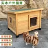 Nido para Gato Callejero Madera Maciza Exterior Impermeable Resistente al Frío Cálido de Invierno Casa para Gatos Cerrada Villa para Gatos Casa para Gatos Exterior