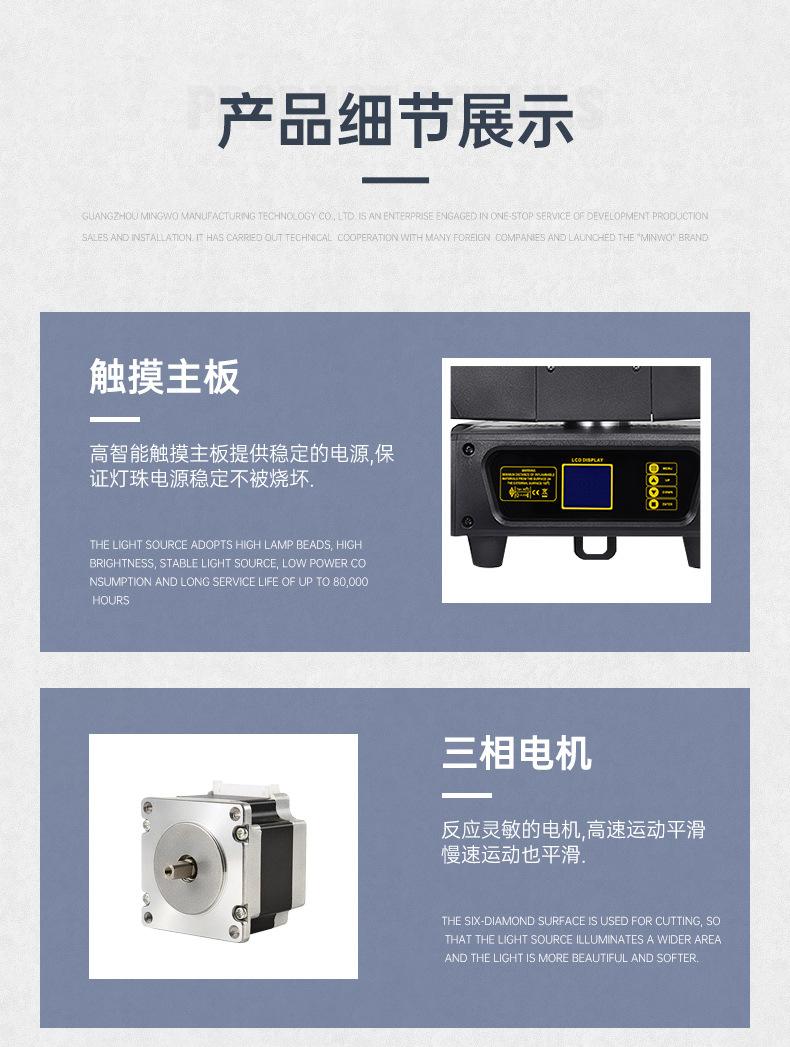面光灯_16.jpg